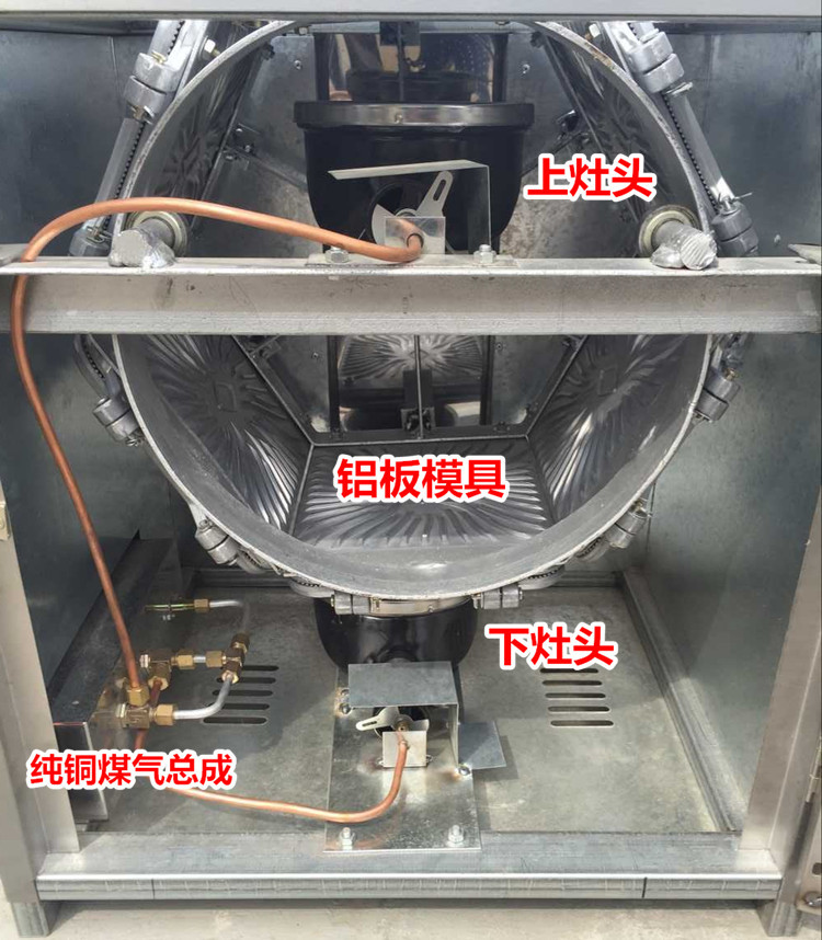 東北手工蛋卷機(jī) 黑龍江燃?xì)獾熬頇C(jī) 沈陽蛋卷機(jī)價(jià)格 吉林蛋卷機(jī)報(bào)價(jià)