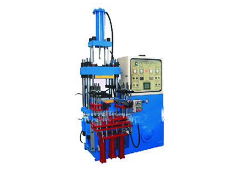 青島東毓橡膠機械射出成型機