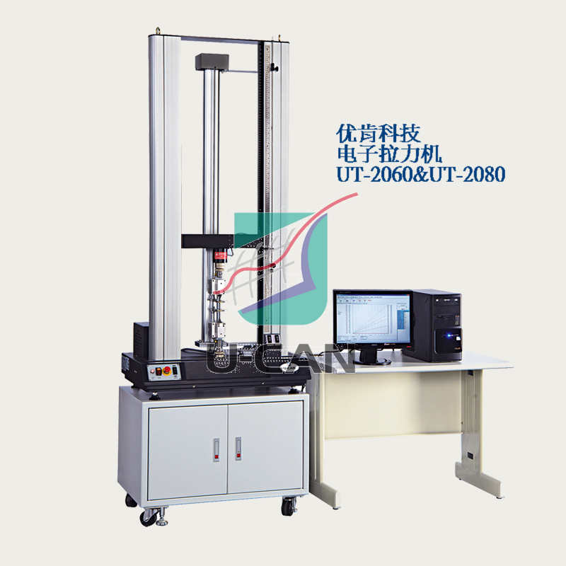 優(yōu)肯 育肯 電子拉力試驗機(jī)