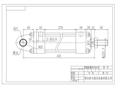 新力液壓橡膠機械配套液壓件 692 下耳環拉桿缸圖2