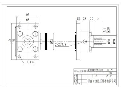 新力液壓橡膠機械配套液壓件 694 上長法蘭拉桿缸圖2