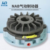 可連續打滑通軸摩擦制動器NAB-10