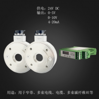 萊摩爾測控 涂布機(jī)張力傳感器