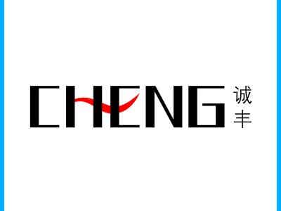 大連橡塑機(jī)械漏粉漏料配件 35升捏煉機(jī)銅密封環(huán)圖2